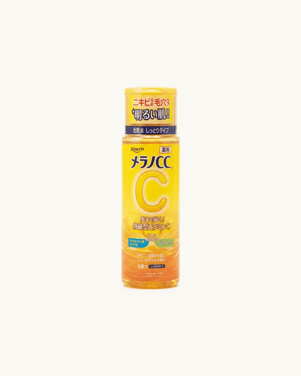 Melano CC Vitamina C 170ml Anti-Inflamatória - Loção Hidratante