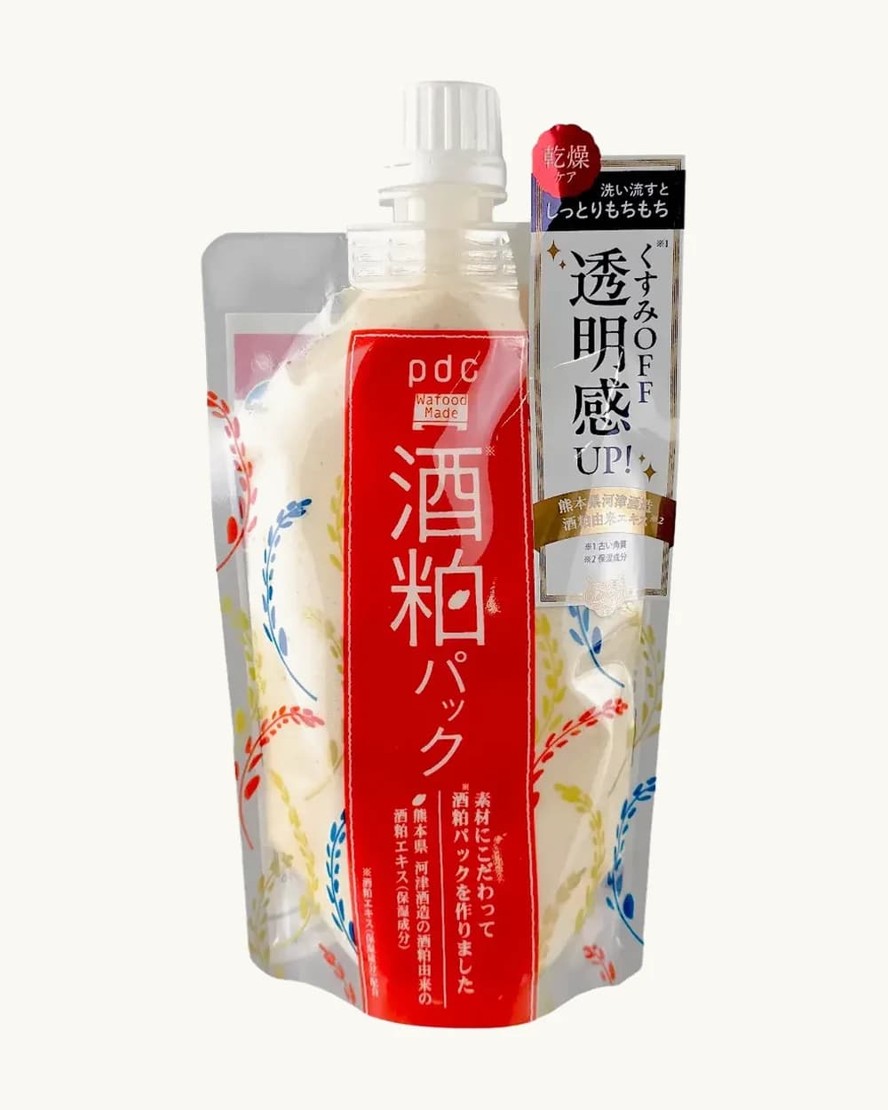 Wafood Made Sake Lees Pack 170g - Skincare com Extrato de Borra de Sake